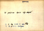 thumbnail of bitstream