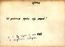 thumbnail of bitstream