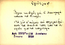 thumbnail of bitstream
