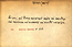 thumbnail of bitstream