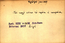 thumbnail of bitstream