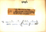 thumbnail of bitstream