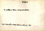 thumbnail of bitstream