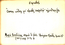 thumbnail of bitstream