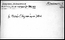 thumbnail of bitstream