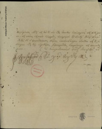 Φωτογραφία του περιγραφόμενου στοιχείου