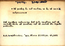 thumbnail of bitstream