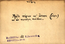thumbnail of bitstream