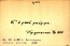 thumbnail of bitstream