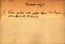 thumbnail of bitstream
