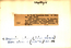 thumbnail of bitstream