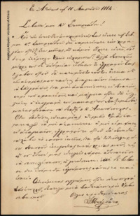 Φωτογραφία του περιγραφόμενου στοιχείου
