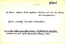 thumbnail of bitstream