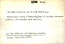 thumbnail of bitstream