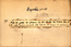 thumbnail of bitstream