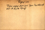 thumbnail of bitstream