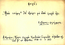 thumbnail of bitstream