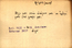 thumbnail of bitstream