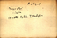 thumbnail of bitstream