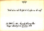 thumbnail of bitstream