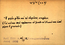 thumbnail of bitstream