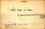 thumbnail of bitstream