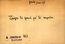 thumbnail of bitstream