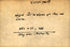 thumbnail of bitstream