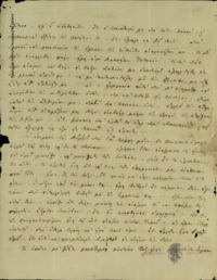 Φωτογραφία του περιγραφόμενου στοιχείου