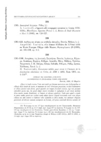 Φωτογραφία του περιγραφόμενου στοιχείου