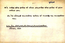thumbnail of bitstream