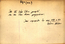 thumbnail of bitstream