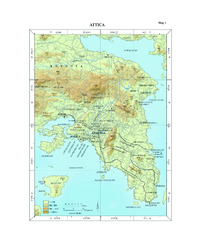 Φωτογραφία του περιγραφόμενου στοιχείου