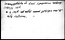 thumbnail of bitstream