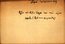 thumbnail of bitstream