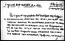 thumbnail of bitstream