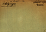 thumbnail of bitstream
