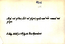 thumbnail of bitstream