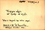 thumbnail of bitstream