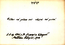 thumbnail of bitstream