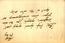 thumbnail of bitstream