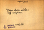 thumbnail of bitstream
