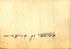 thumbnail of bitstream