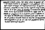 thumbnail of bitstream