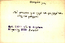 thumbnail of bitstream