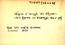 thumbnail of bitstream