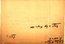 thumbnail of bitstream