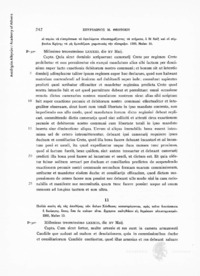 Φωτογραφία του περιγραφόμενου στοιχείου
