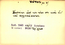 thumbnail of bitstream