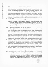 Φωτογραφία του περιγραφόμενου στοιχείου